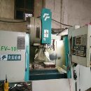 []出售06年台湾友嘉立式加工中心