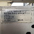 []出售普利森ZKA2102X4数控深孔钻