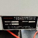 仓库现货，多款850立加，三菱，发那科，新代系统，通.